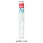 ABSOLUTE NEW YORK LIP PLUMP HIGH SHINE GLOSS 2.5 ML