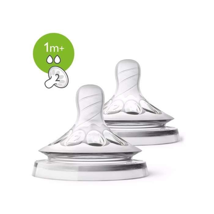 avent-avent-tetine-natural-1m-tetines.jpg AVENT TETINE NATURAL 1M+ – Image 1