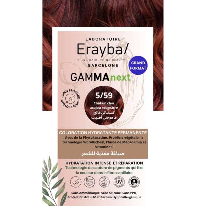 erayba-erayba-next-coloration-hydratante-permanente-n5-59-chatain-clair-marron-acajou-rougeatre-coloration.jpg ERAYBA NEXT COLORATION HYDRATANTE PERMANENTE N5-59 CHATAIN CLAIR MARRON ACAJOU ROUGEATRE – Image 1