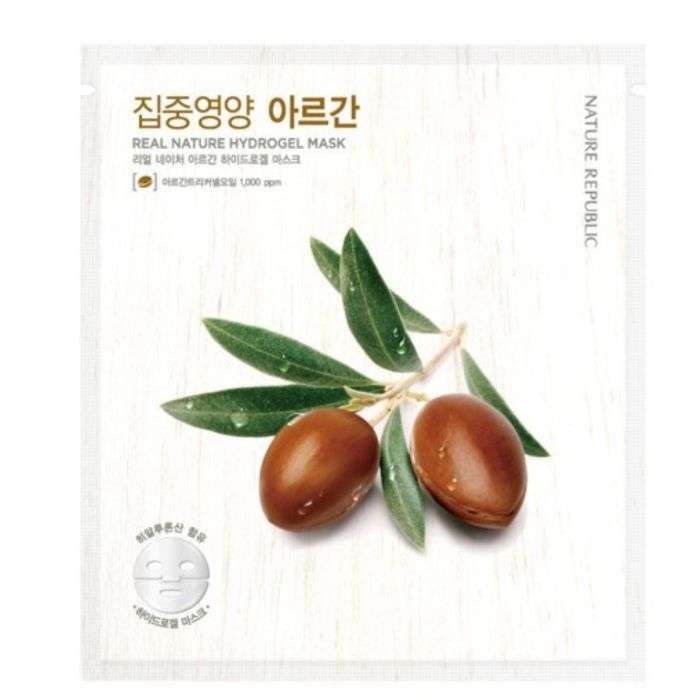 nature-republic-nature-republic-masque-argan-hydrogel-masques-visage.jpg NATURE REPUBLIC MASQUE ARGAN HYDROGEL – Image 1