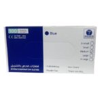 PHARCO BLUE NITRILE EXAMINATION GANTS TAILLE M 100 UNITES