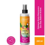 URBAN CARE SUMMER EDITION CONDITIONNER BIPHASE MONOI ET YLANG YLANG 200 ML